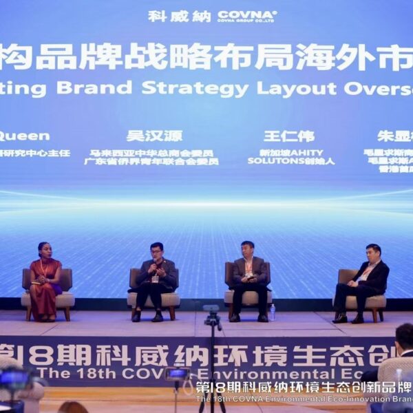 Weixin Image_2025-09-28_142200_210