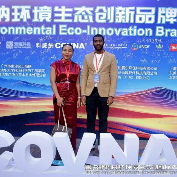 Weixin Image_2025-09-28_142204_948