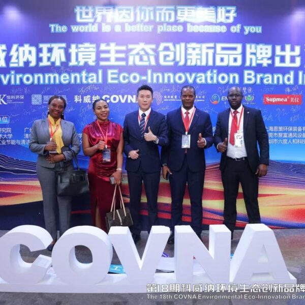 Weixin Image_2025-09-28_142209_181