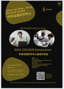 Screenshot-2024-01-25-at-10.52.11-218×300